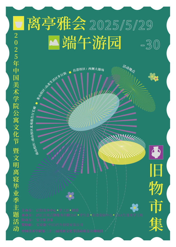 3c46e9302df65f9eb31fa9fe0d59bf1f2f79b4ef