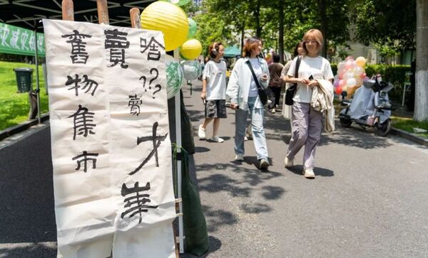 f55ead78a49e08082abf99fd5cdf2217ea39a992