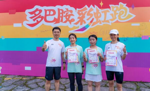 2bf90ca2121dd2047e3677dba6f30645130a19f0