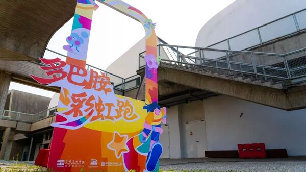 2387f30af8de59faed5910836cdc9f4289991fe2