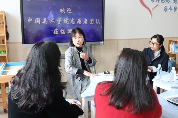 eea384ee8c8a22d3562023bcf4edea3b9d6a537d