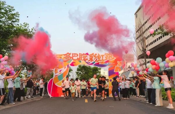 b4971a9dba68d9720dff5fdd065f10abae19a2fb