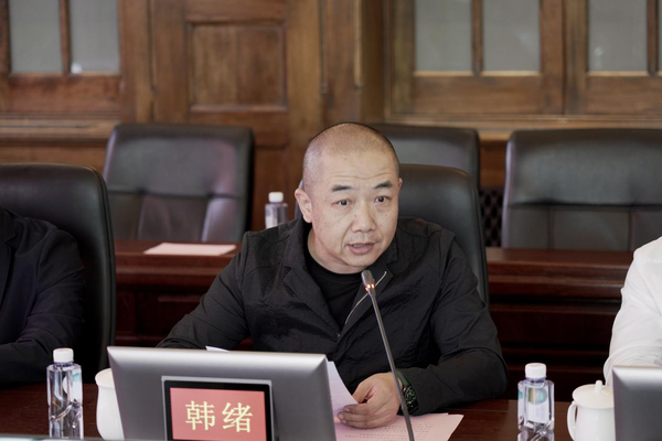 中国美术学院与上海市杨浦区政府签署合作共建协议