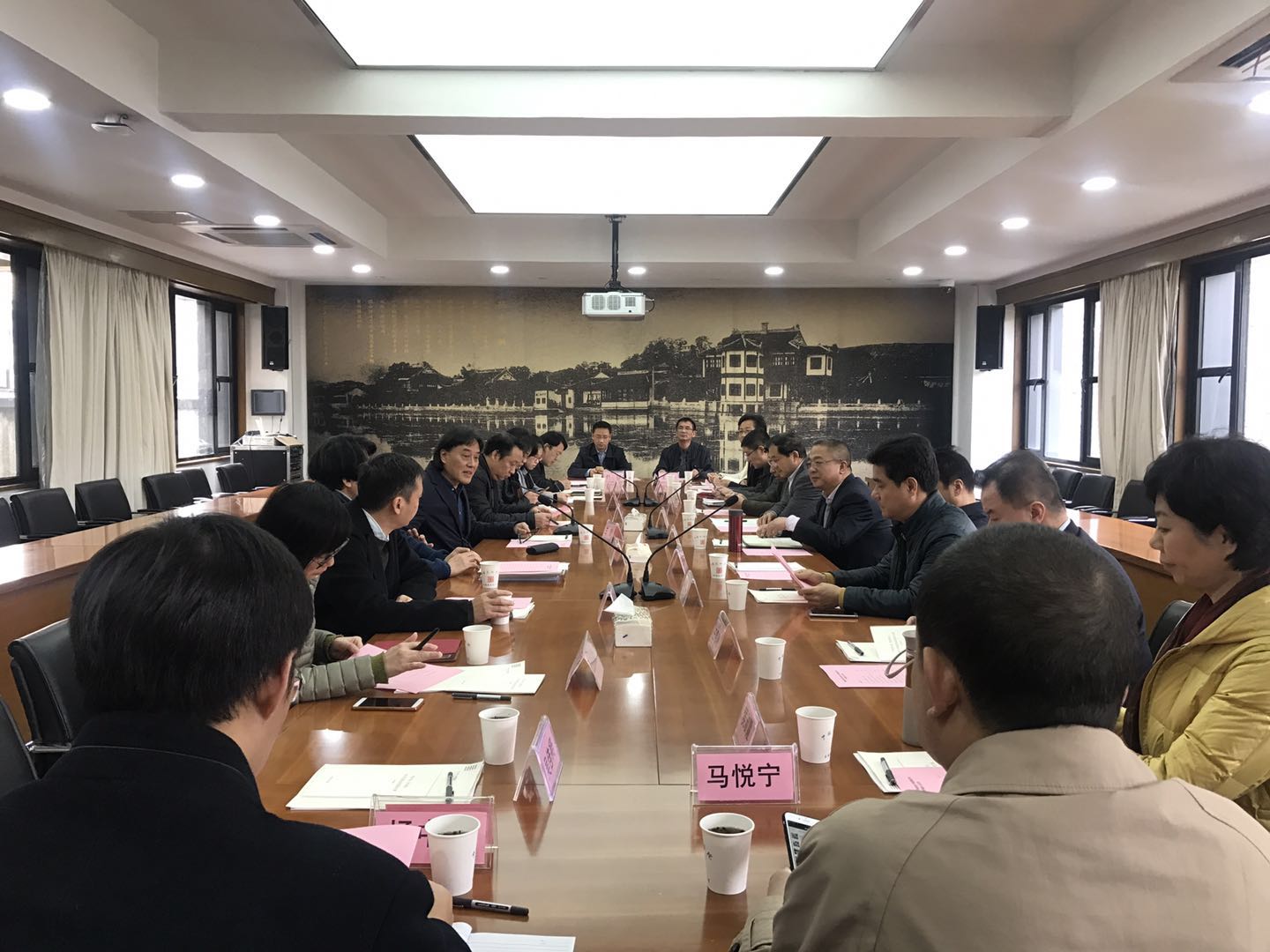 国家教育行政学院领导干部一行来我校考察调研