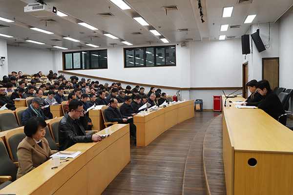我校召开2018年度校领导班子和领导人员考核工作会议