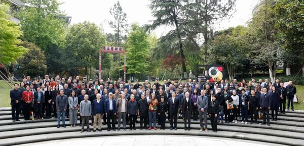 到源头饮水 与伟大同行——中国美术学院建校95周年系列学术活动暨2023“国美发布”启幕