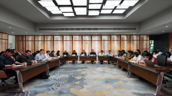 中国美术学院召开党委理论学习中心组(扩大)会议部署党纪学习教育工作