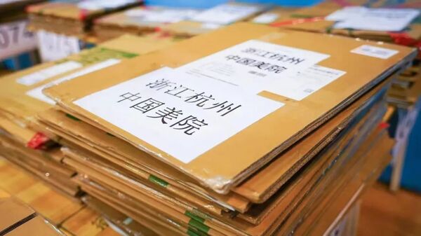 4万余名考生完成中国美术学院2023专业初试线上“大考”