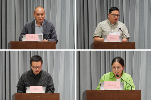 中国美术学院学习贯彻习近平新时代中国特色社会主义思想主题教育读书班结业