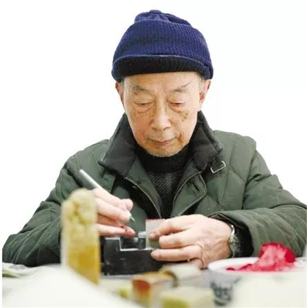 浙江省刘江艺术研究会在我校成立