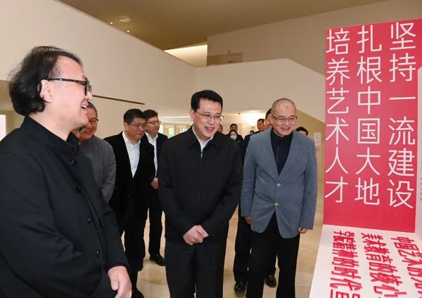 袁家军在中国美院调研:努力成为“重要窗口”独具韵味的金名片