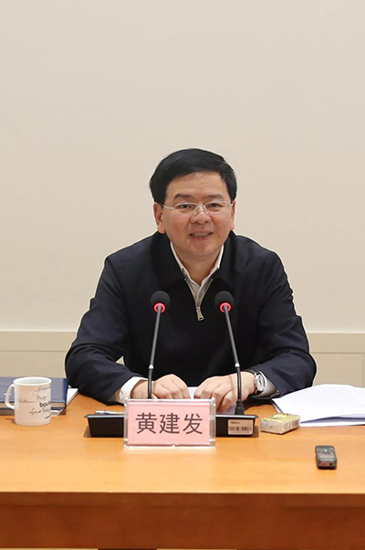 浙江省委常委、组织部长黄建发一行来我校调研