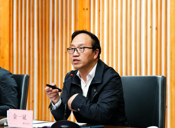 中国美术学院召开2021年校园治安综合治理暨等级平安校园建设工作会议