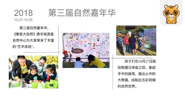 再传喜讯!中国美院两项目入选教育部思政工作培育建设项目