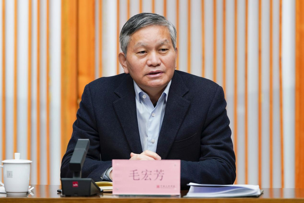 中国美术学院党委领导班子召开2022年度专题民主生活会