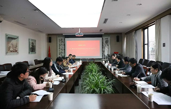 学校组织召开学习贯彻全省高校思想政治工作会议精神座谈会