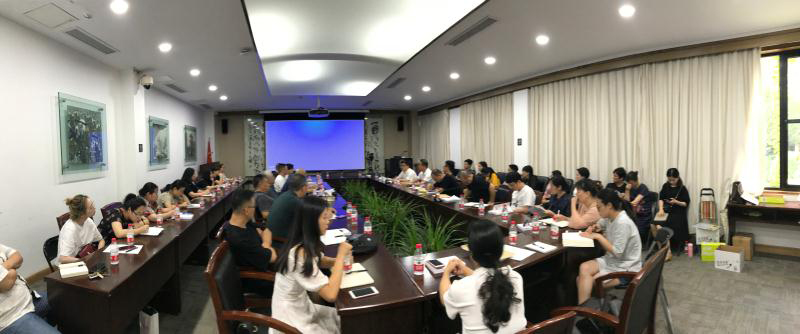 资产经营有限公司下属企业年中工作会议顺利召开