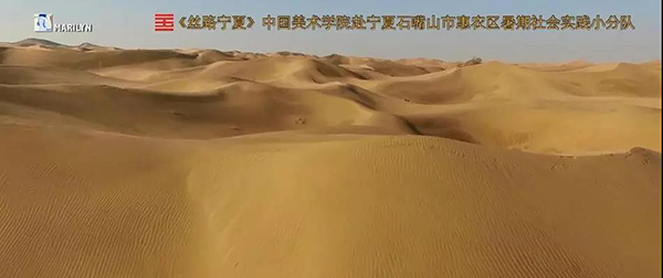 我院两件作品入围全省高校优秀党建微视频微动漫作品