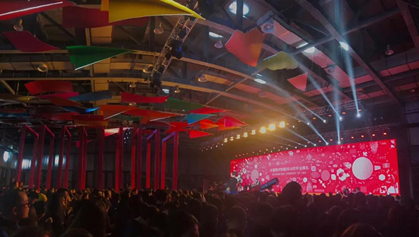 我校2018年毕业典礼隆重举行