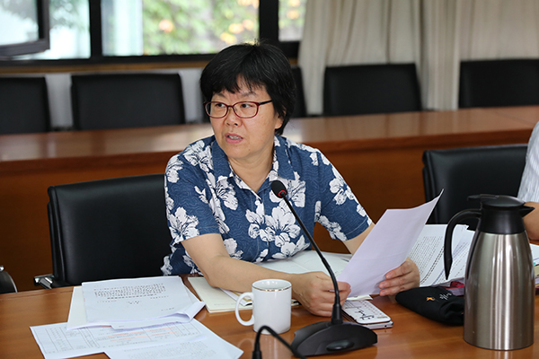 党委中心组召开理论学习会