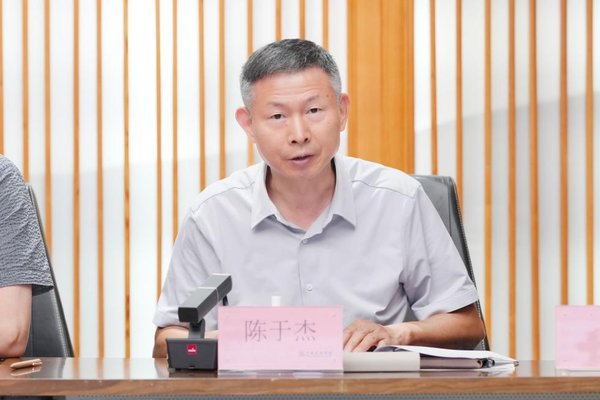中国美术学院召开二级党组织书记第二季度工作例会