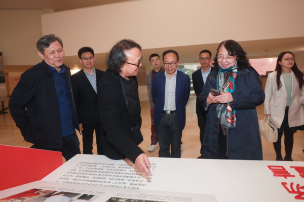国家级新突破!中国美院传统热成型手工技艺与数字化设计实验室获批国家文旅部第三批重点实验室