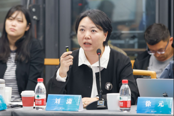 促进社会美育高质量发展|“社会美育论坛”在中国美术学院召开