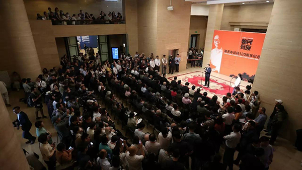 「民族翰骨——潘天寿诞辰120年纪念大展」在中国美术馆隆重开幕