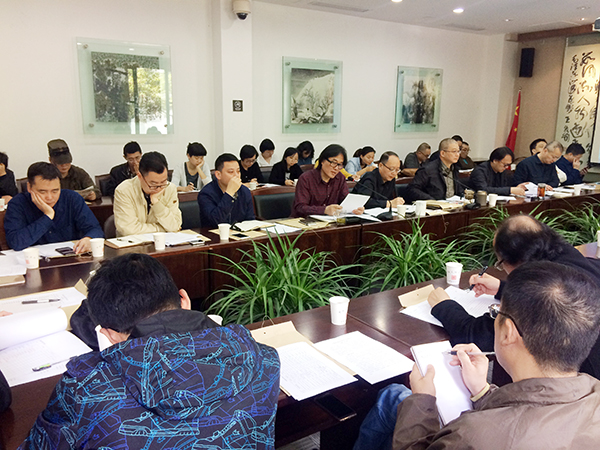 我院召开本科教学审核评估工作布置会议