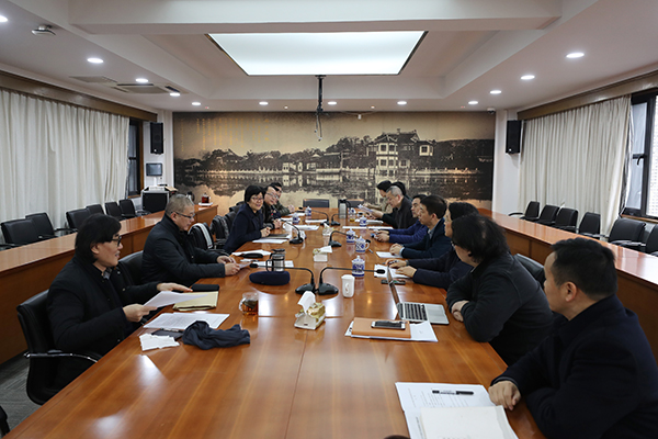 中国美术学院领导班子召开2018年度民主生活会