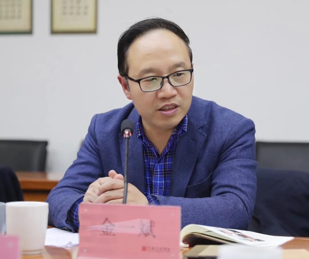 中国美术学院党委领导班子召开2020年度民主生活会