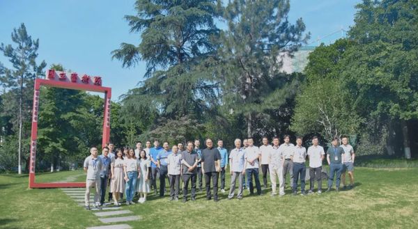 “古文字与出土文献青年学者西湖论坛(2021)”在中国美术学院成功举办
