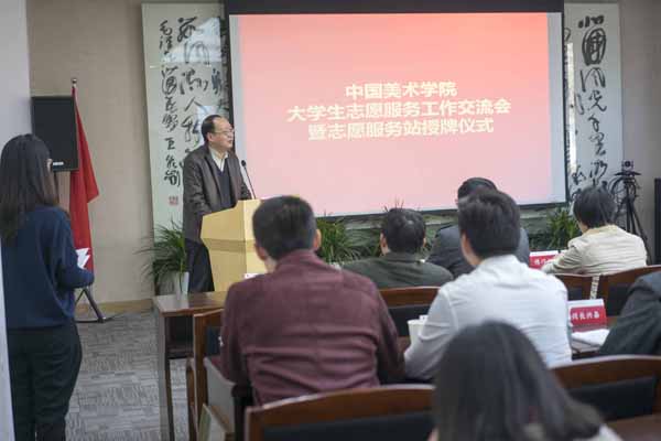 从输血到辅助造血,我院设立12个志愿服务站