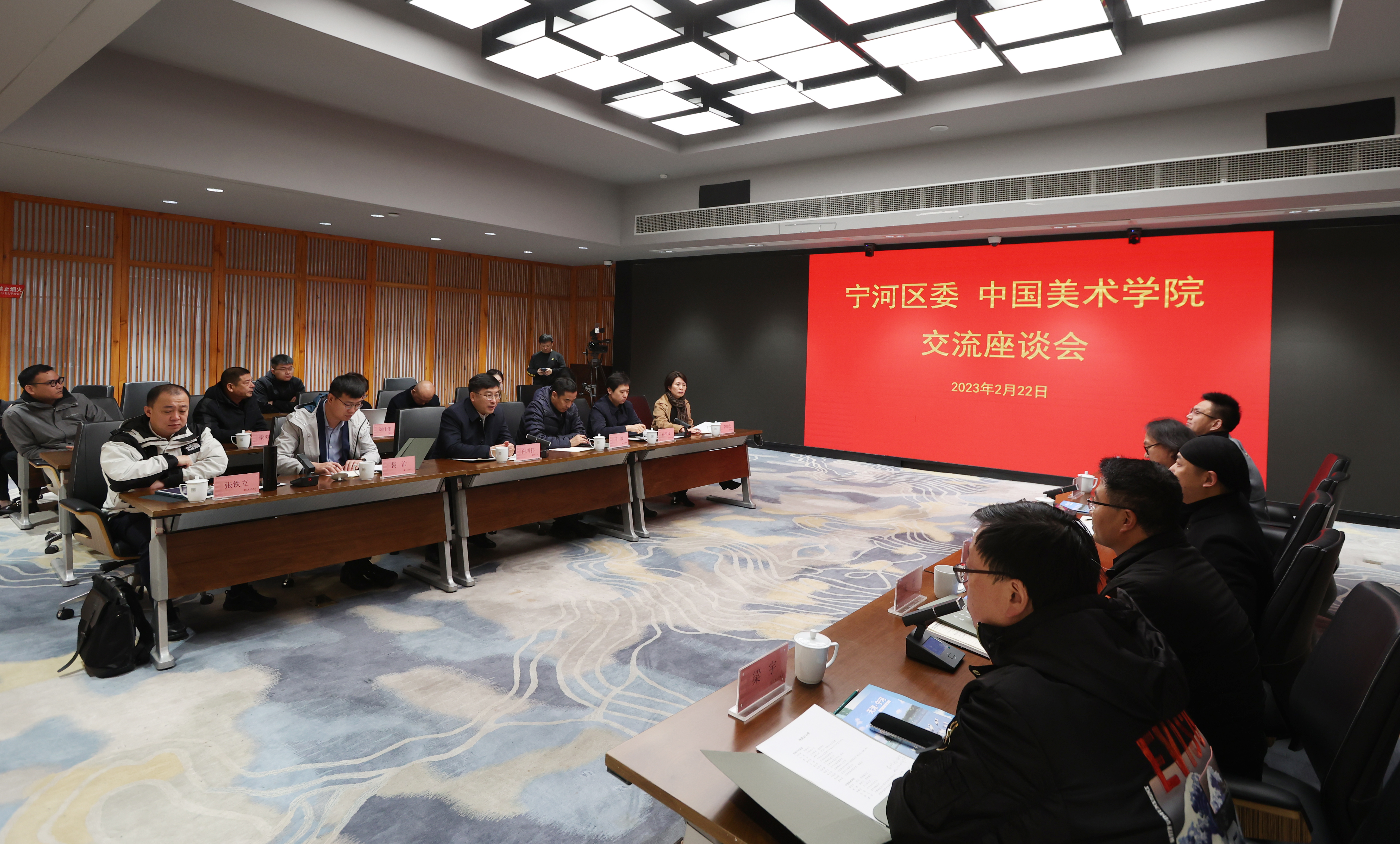 天津市宁河区委书记白凤祥一行来校调研座谈