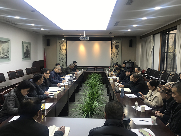 我校召开第十三届全国美展推进工作会议