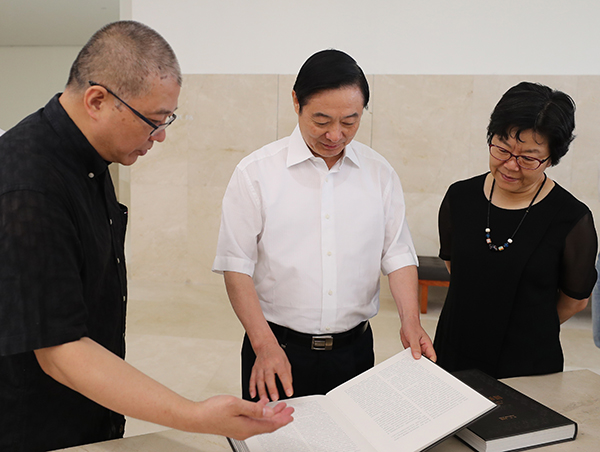 全国政协副主席刘奇葆来我校视察