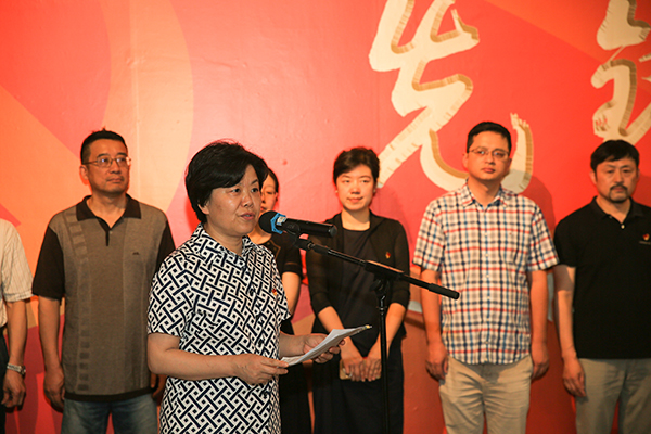 不忘初心 逐梦前行——中国美术学院举行庆祝建党96周年活动