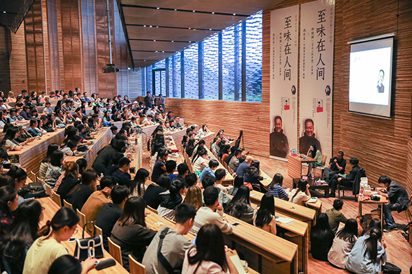 「舌尖」总导演陈晓卿做客西湖论艺
