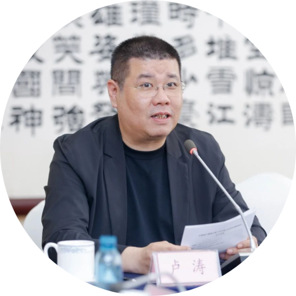 中国设计智造大奖十年历程与未来发展座谈会在京召开