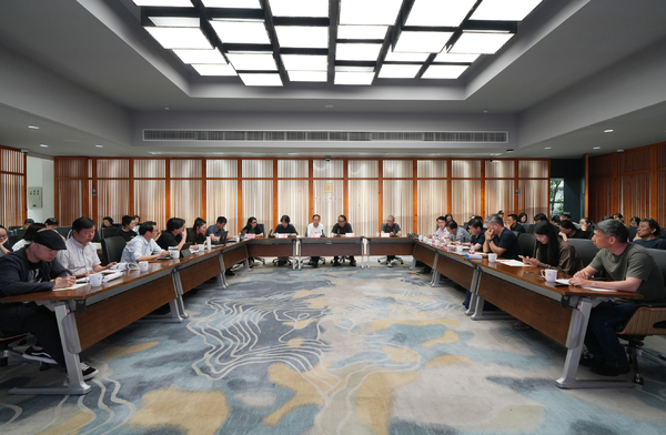中国美术学院召开2024年国际化建设工作会议