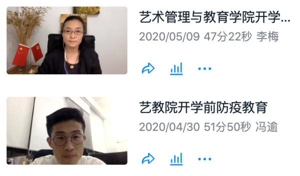 疫情未却少年志,重聚校园发奋时|国美学子同上返校第一课