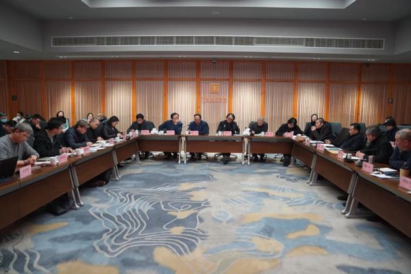 中国美术学院召开谋划2021年务虚会