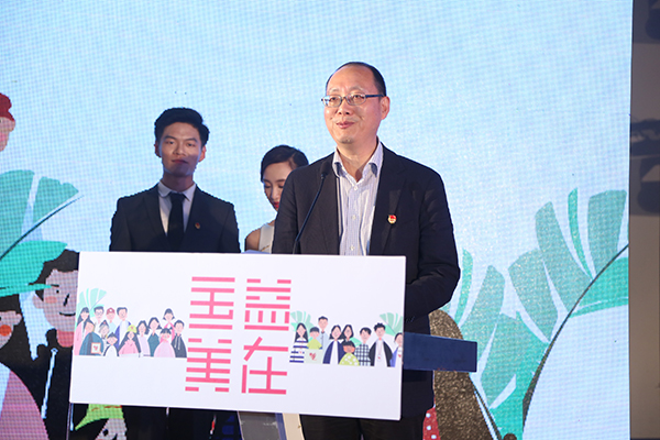 中国美术学院举行纪念建团95周年活动