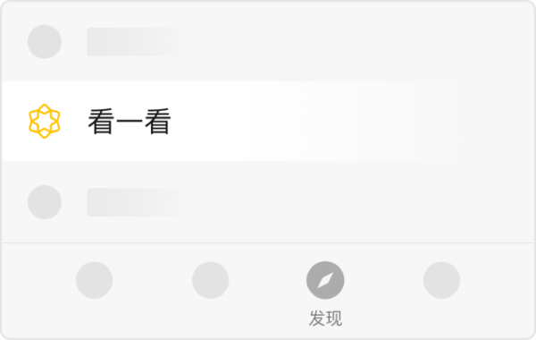 中国共产党中国美术学院第四次代表大会胜利闭幕