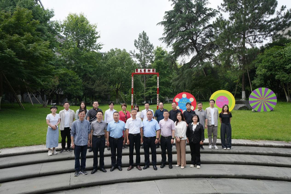 中国美术学院举办首届全国高等美术院校审计工作研讨会