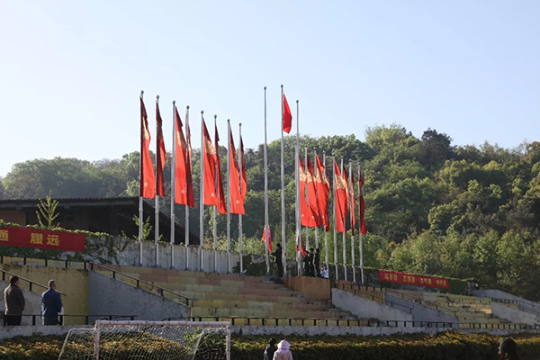 中国美术学院举行纪念建校九十周年升旗仪式