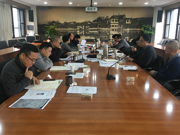 我校党委中心组召开理论学习会