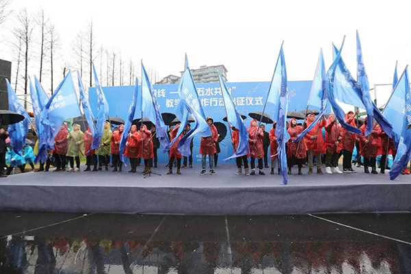 「最前线」——中国美术学院「五水共治」下乡、教学、创作行动出征仪式