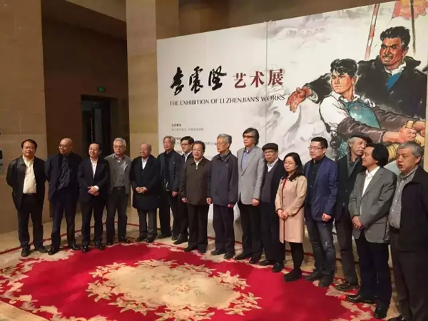 「李震坚艺术大展」在中国美术馆展出