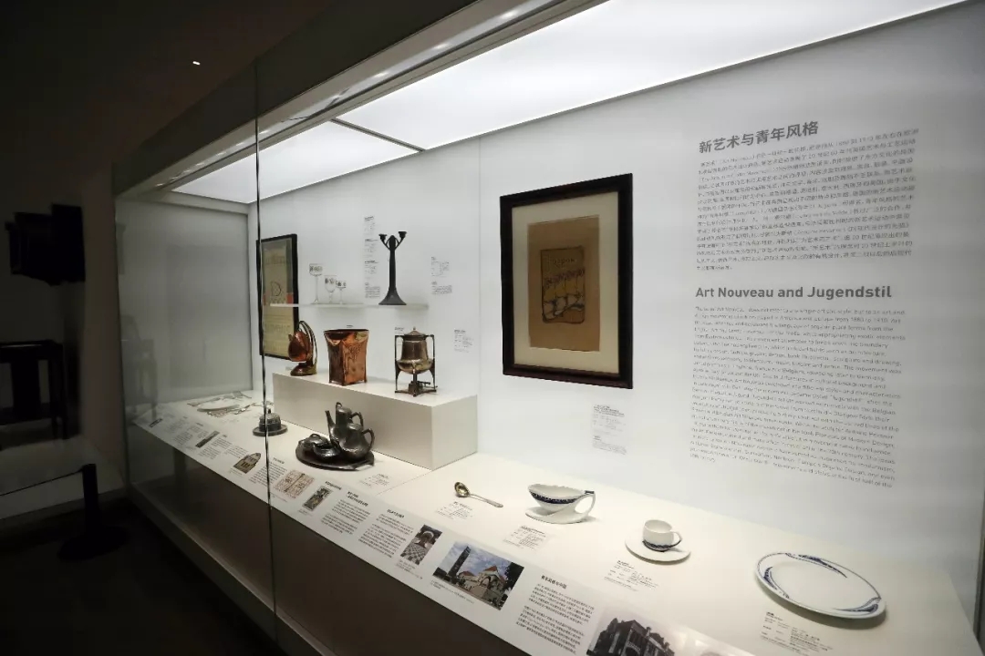 袁家军参观中国国际设计博物馆系列开馆展和“东方竹——亚洲竹生活艺术展”